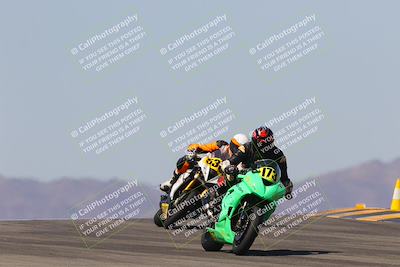media/Oct-07-2023-CVMA (Sat) [[f84d08e330]]/Race 5 Amatuer Formula Middleweight/